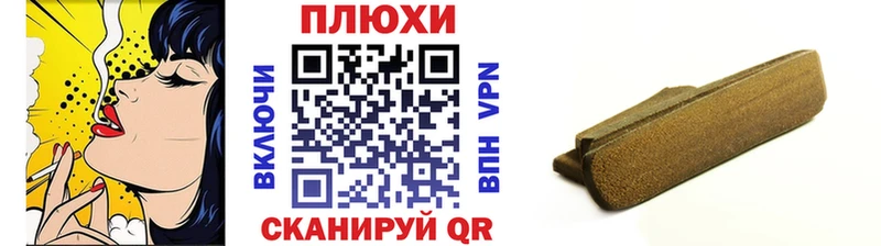 Купить закладку Мурино Cocaine kraken ONION Мефедрон ГАШИШ Конопля