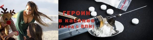 кокаин перу Пересвет