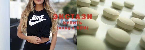 стафф Пестово