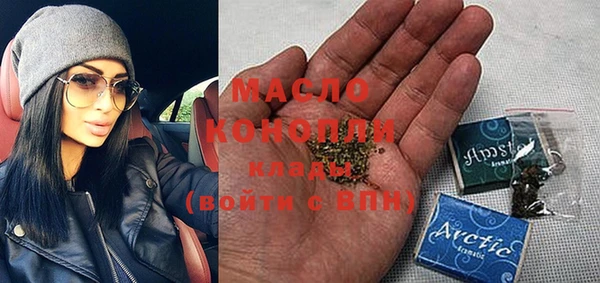кокс Абинск