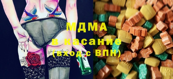 кокс Абинск