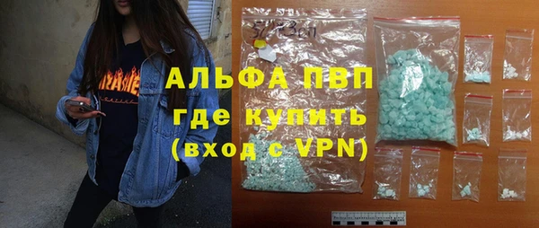 кокаин перу Пересвет