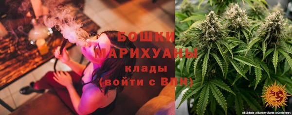 спиды Абдулино