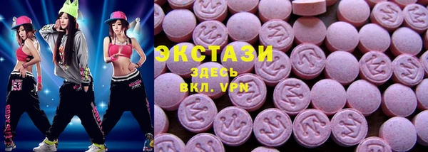 кокс Абинск