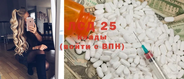 кокс Абинск