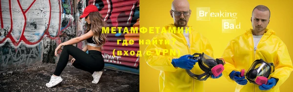 кокаин перу Пересвет